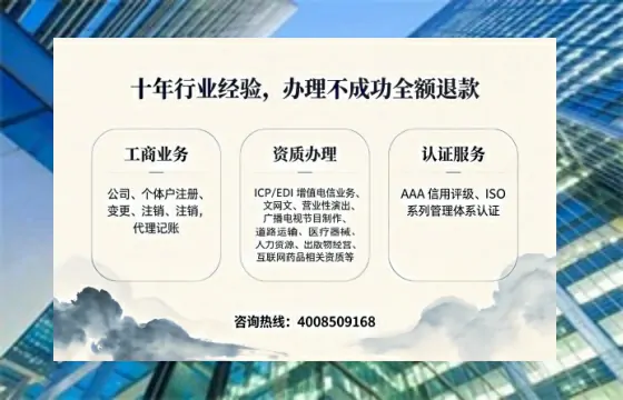 南平办理<a href='https://www.tajlb.com/'>出版物经营许可证</a>的实用指南：从需求到落地的完整经验分享